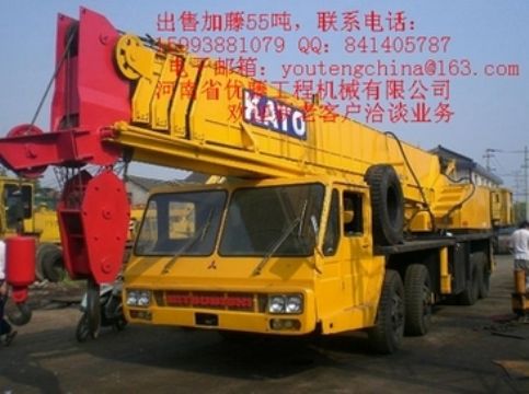 Kato Nk500e Truck Crane Mobile Crane Kato Crane Tadano Crane All Terrain Crane